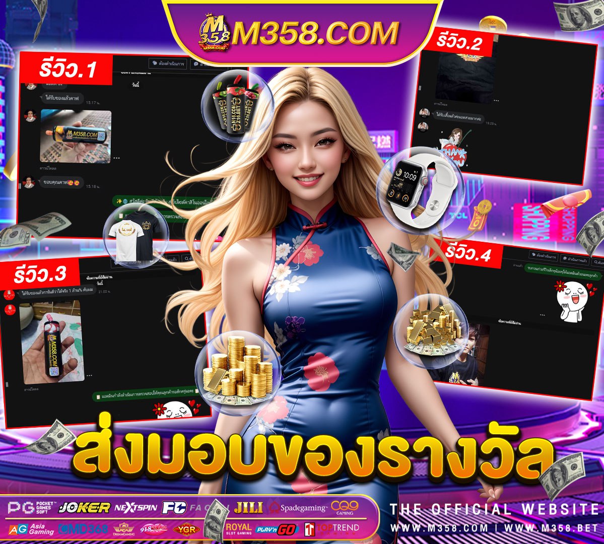 online slot ranking casinos slots